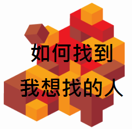 yz: C:\Users\2\Desktop\103Юv⥾\103teacher\img\10.png